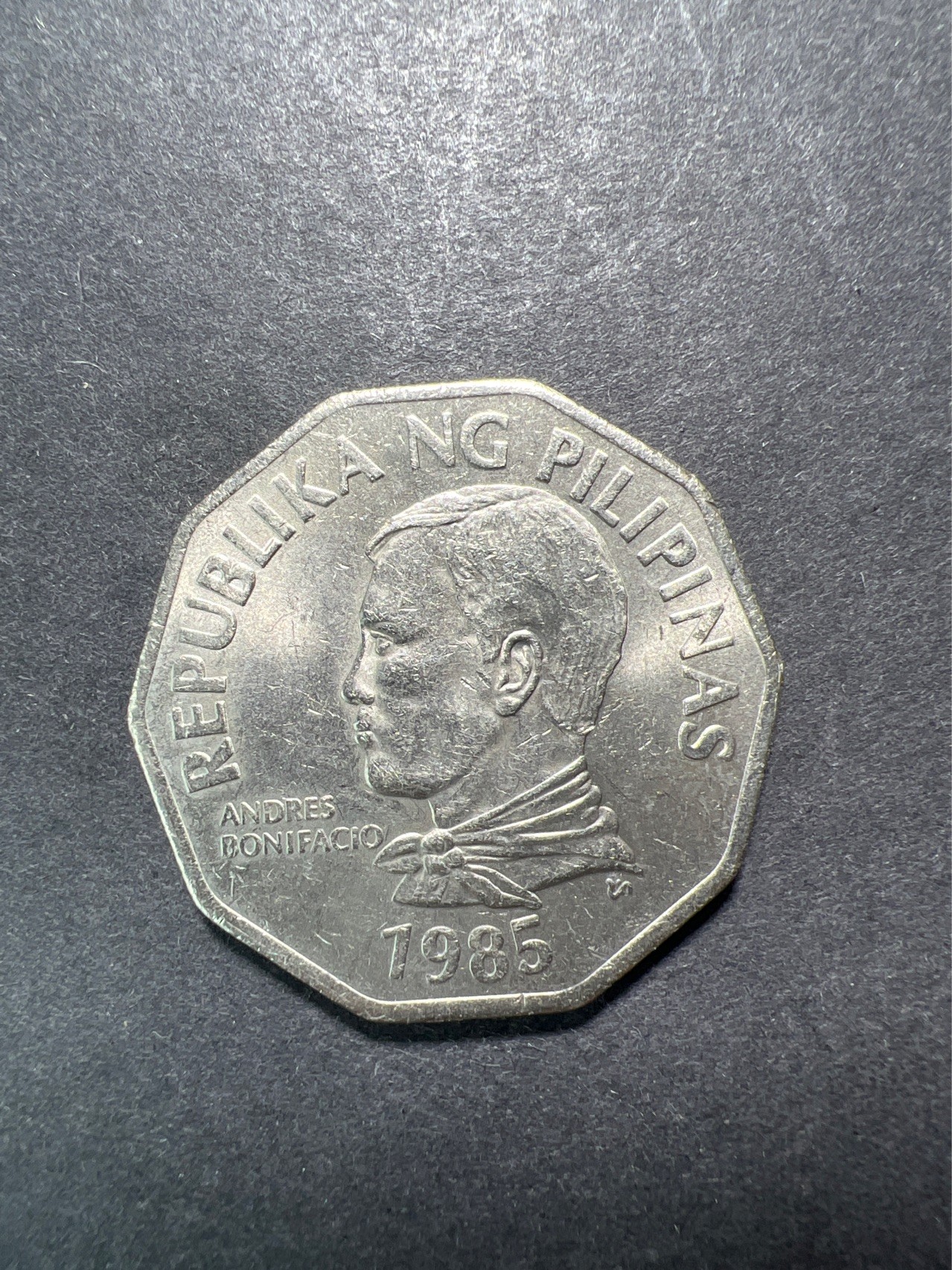 【8个洞收藏】第30场★ 0起1加★硬币专场 新规则实施  菲律宾1985年2比索