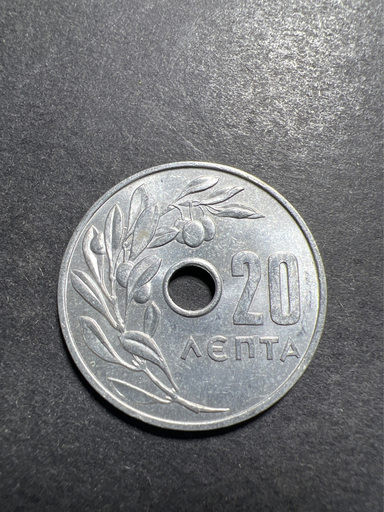 【8个洞收藏】第30场★ 0起1加★硬币专场 新规则实施  希腊王国10雷普塔吕币 1964年