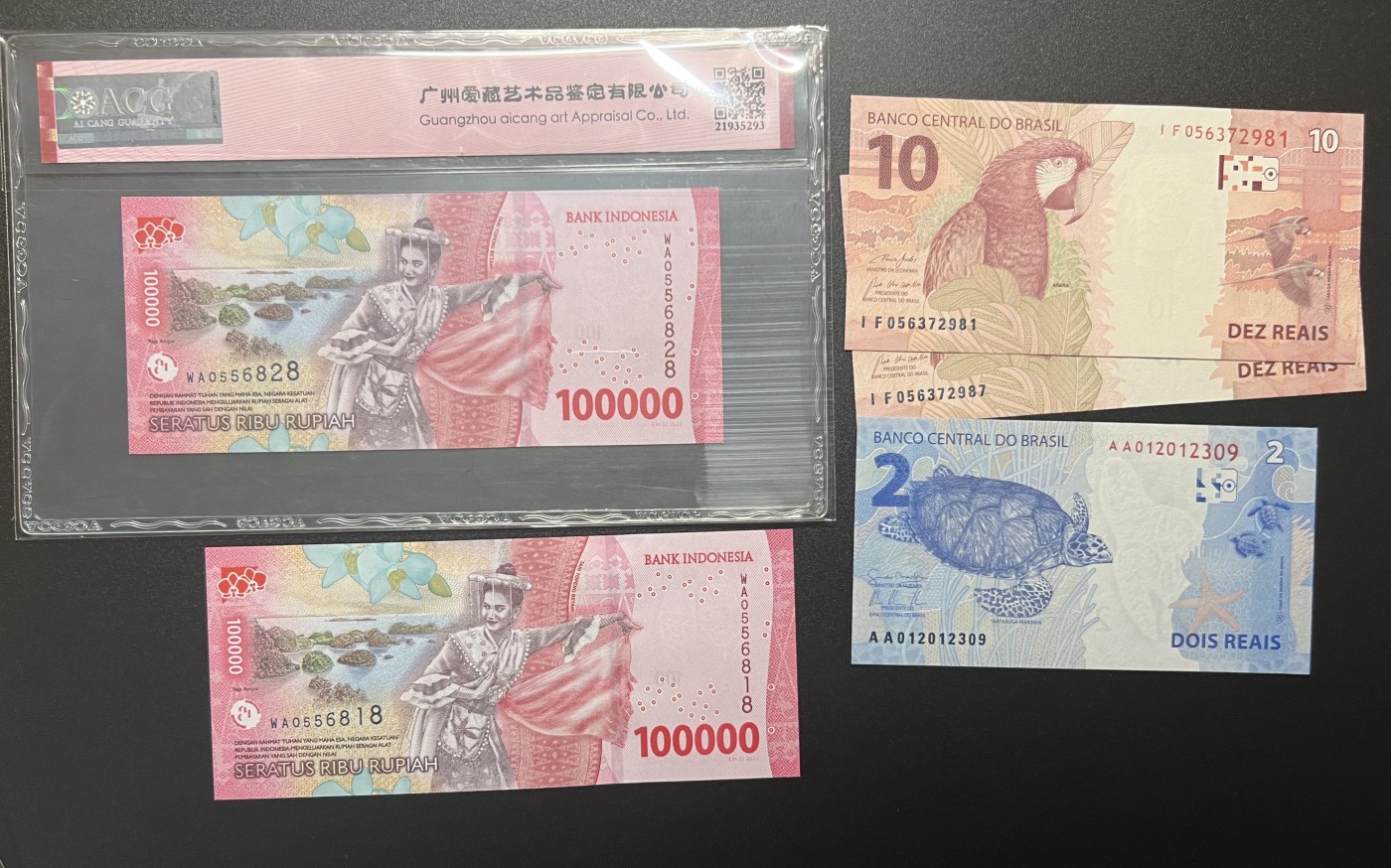 🌗乐淘淘纸币拍卖 第30期 裸钞场🌓 裸钞四张 外加一张评级币 全新UNC