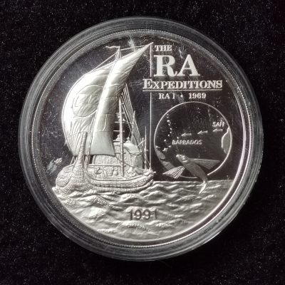 巴斯克收藏第198期 纪念币专场 12月5/6/7 号三场连拍 全场包邮 - 萨摩亚 马列托亚·塔努马菲利二世 1991年 10塔拉精制纪念银币 RA探险队纪念