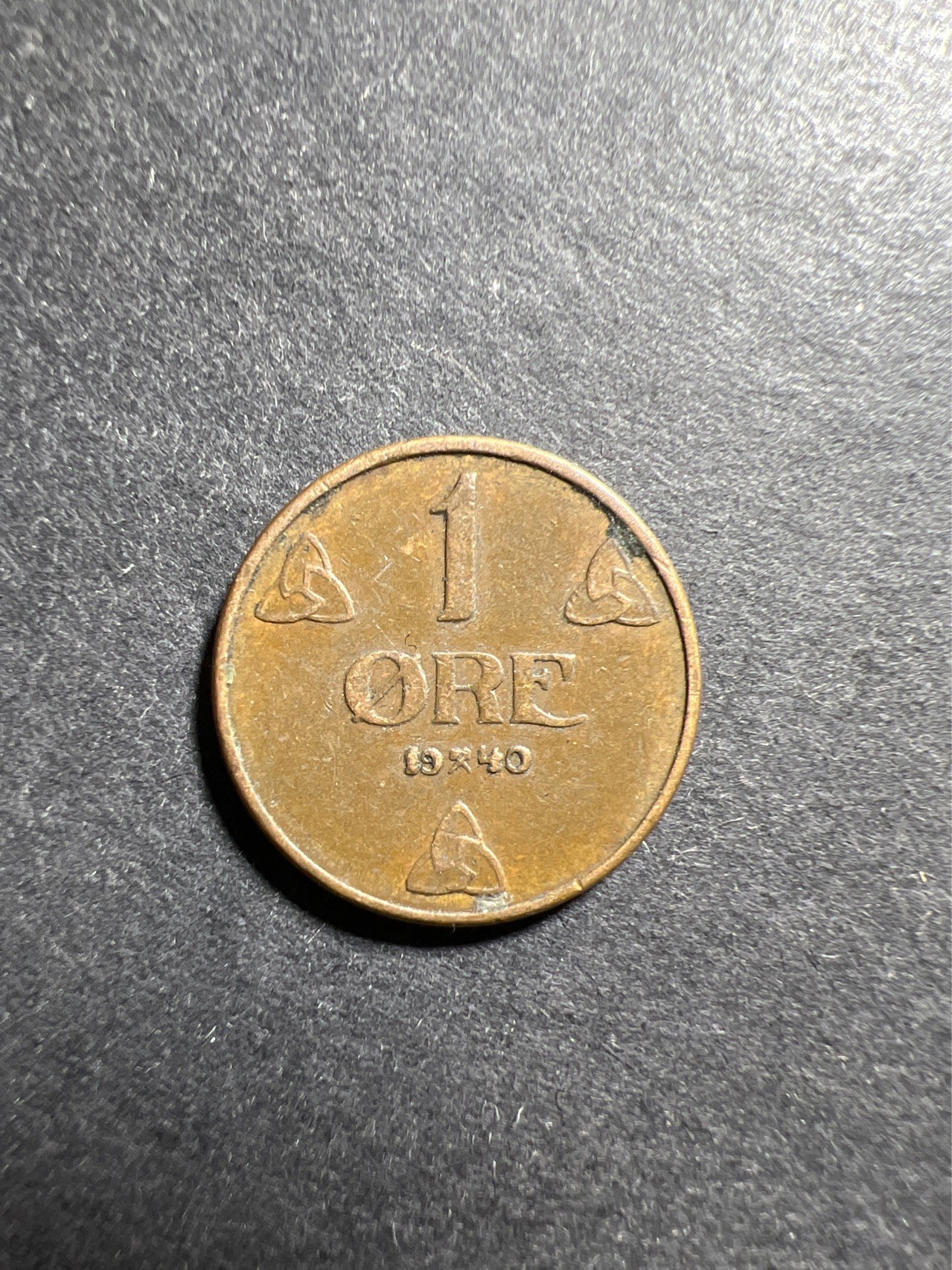 【8个洞收藏】第30场★ 0起1加★硬币专场 新规则实施  挪威硬币1欧尔 外国硬币