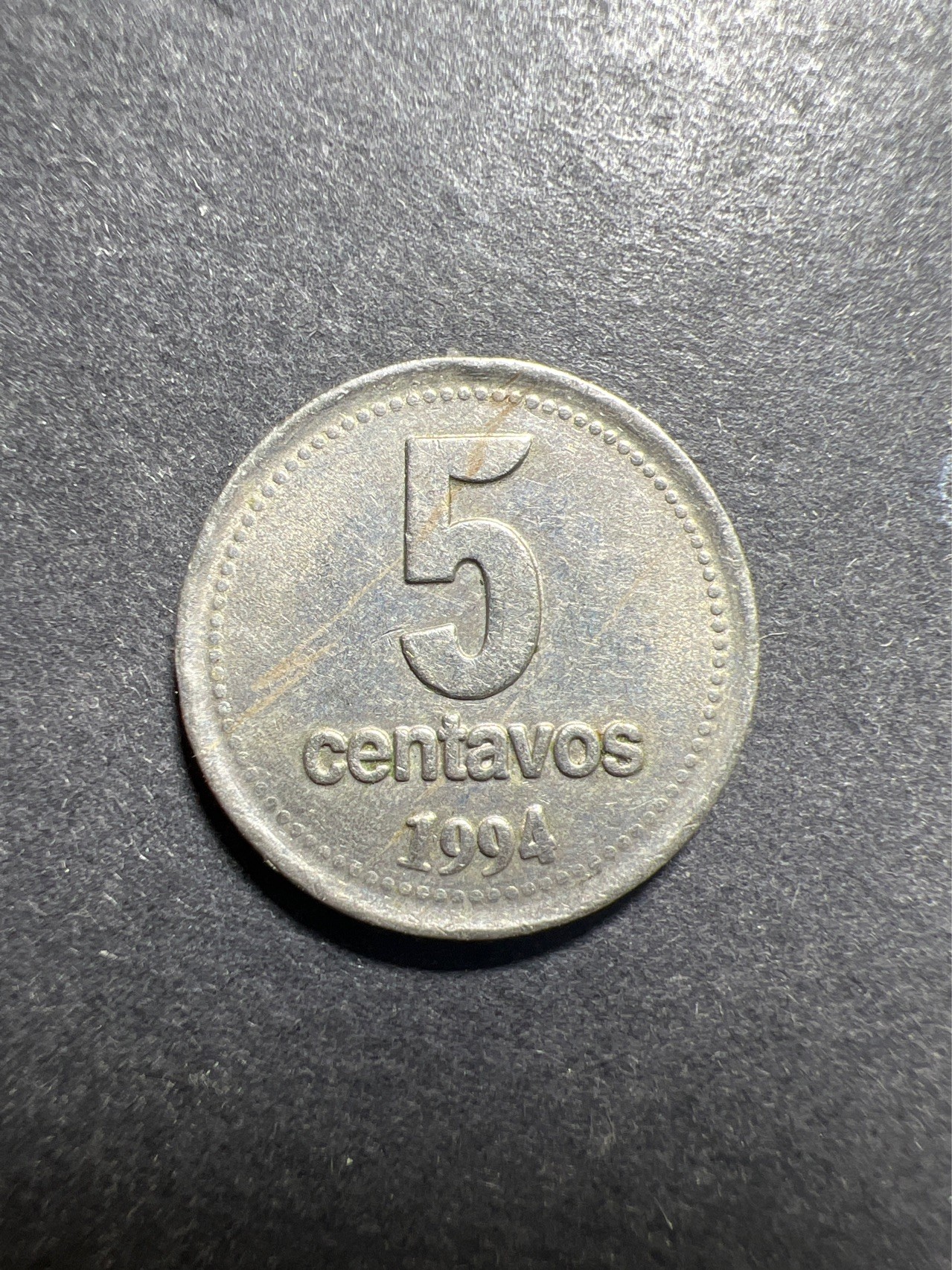 【8个洞收藏】第30场★ 0起1加★硬币专场 新规则实施  阿根廷5分 1994年