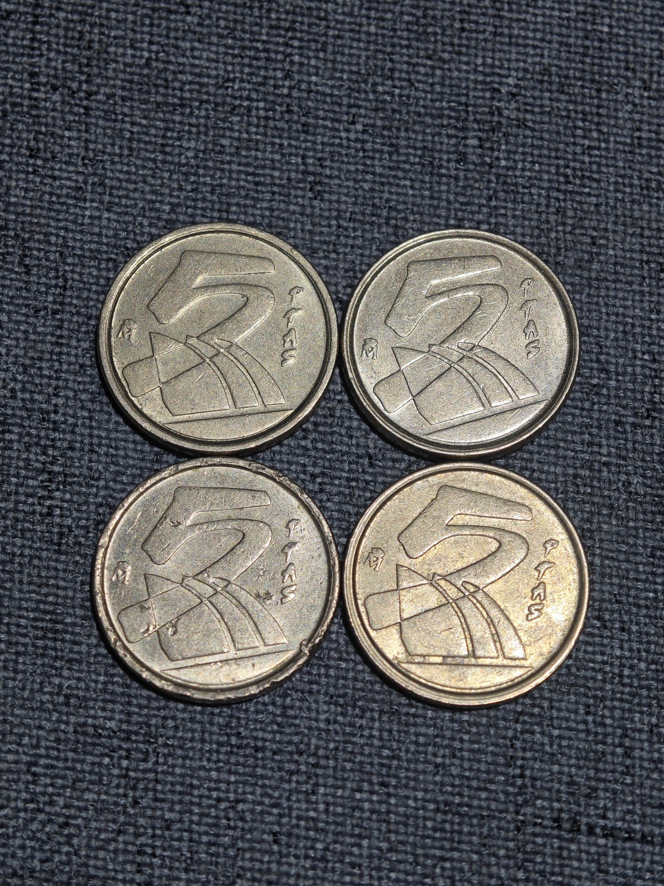 外国硬币收藏店第2期 西班牙5比塞塔铜币4枚