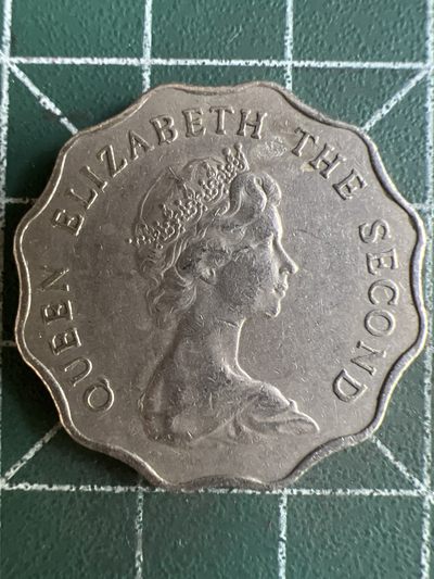 第532期  硬币专场 （无押金，捡漏，全场50包邮，偏远地区除外，接收代拍业务） - 香港贰元