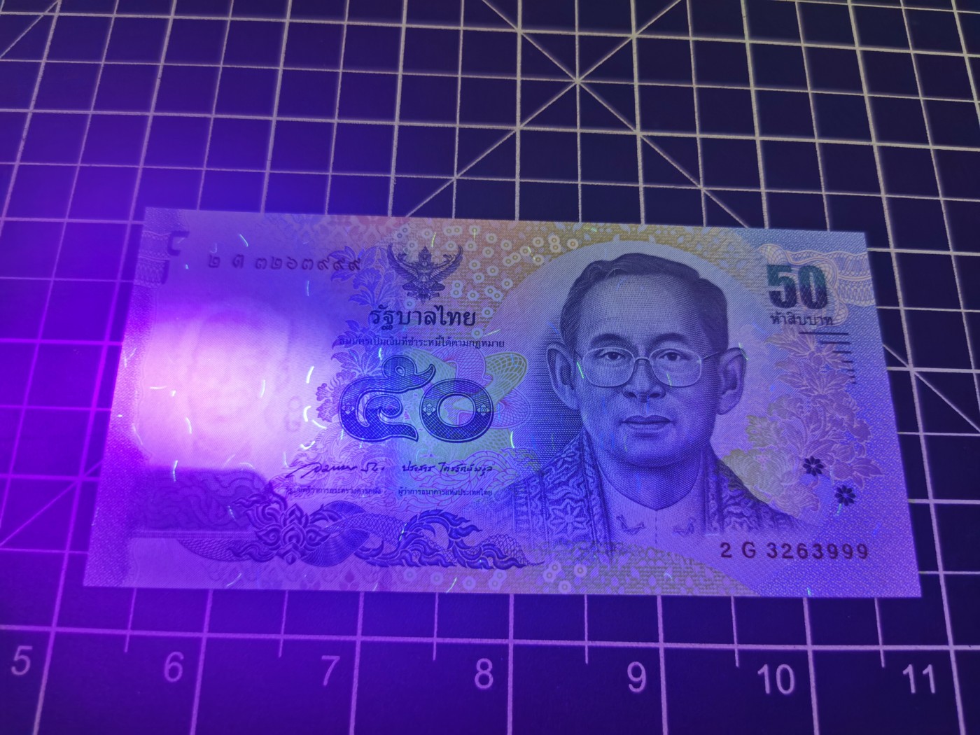 ｛北京钱博会专场｝Immortal auction豹子号及精品专场 泰国50，豹子号，Unc