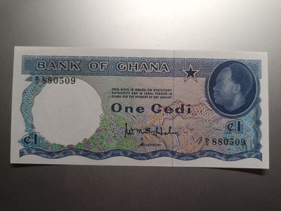 【专场20231127】癸卯地字庚号拍——本期亮点:19世纪爱尔兰白镑，少年份大头美元，巴哈马大冠女王，经典意大利谷神，高分民国及法属，高分全同号日元 - 【拍品009】加纳1965版1塞地UNC，少见的早期版本