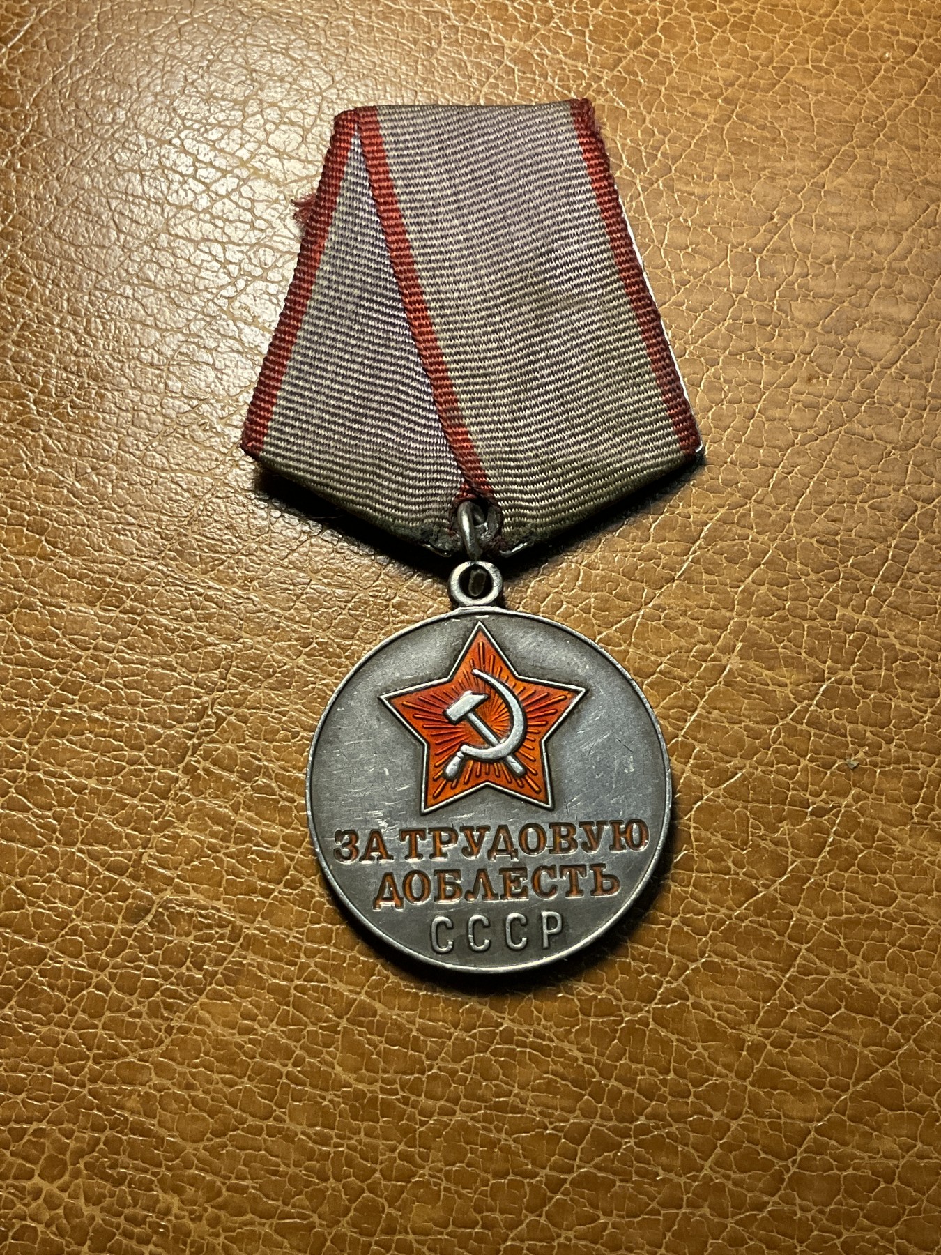 First