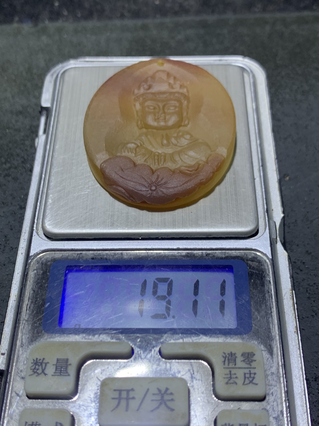 精美天然亚光高玉化糖料巴西玛瑙手工俏色巧雕宝宝观音吊坠一个