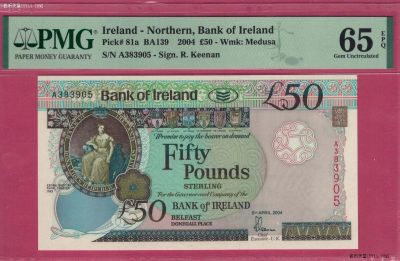 北爱尔兰50镑 2004年 无47 P-81a 欧洲纸币 实物图 UNC - 北爱尔兰50镑 2004年 无47 P-81a 欧洲纸币 实物图 UNC