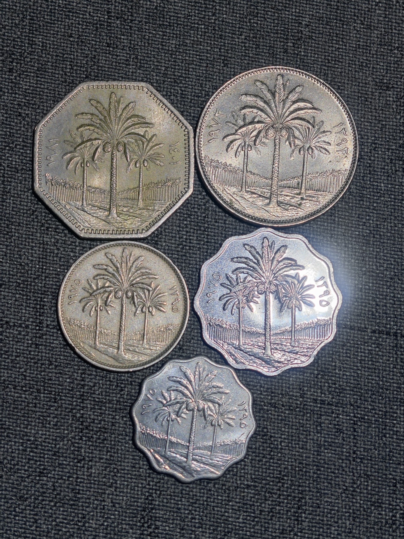 外国硬币收藏店第2期 伊拉克250、100、50、10、5费尔一套5枚