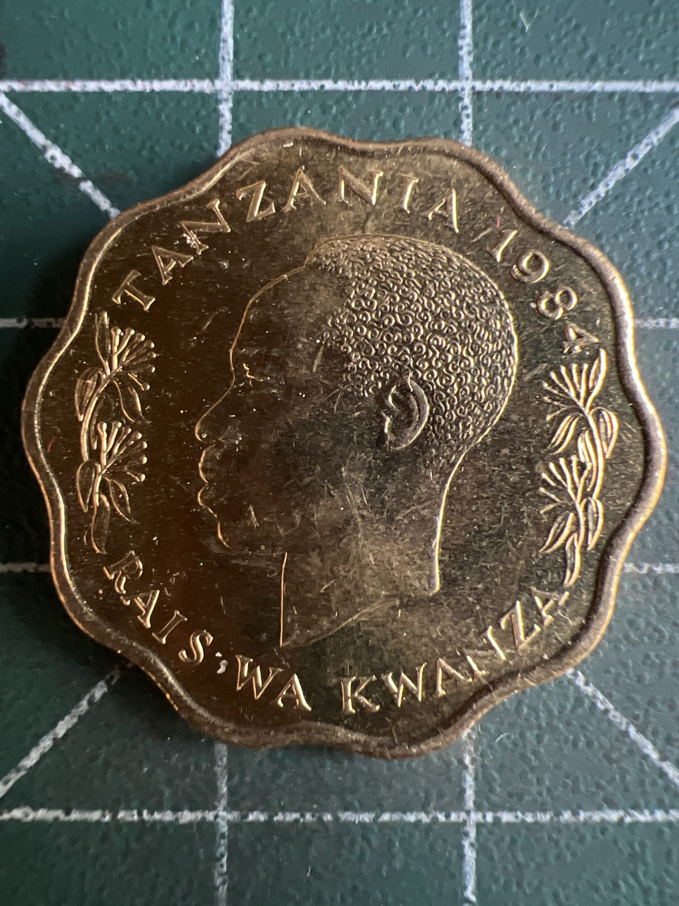 第485期 硬币专场 （无押金，捡漏，全场50包邮，偏远地区除外，接收代拍业务） 坦桑尼亚十分