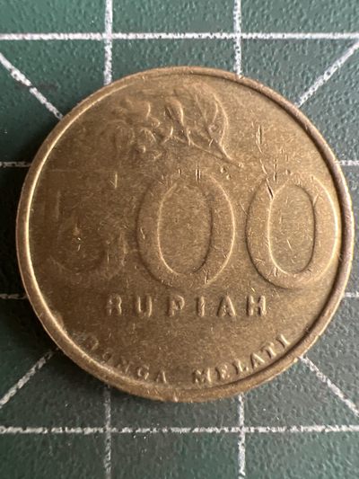 第512期  硬币专场 （无押金，捡漏，全场50包邮，偏远地区除外，接收代拍业务） 印度尼西亚500卢比