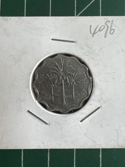 第512期  硬币专场 （无押金，捡漏，全场50包邮，偏远地区除外，接收代拍业务） 伊拉克5费尔