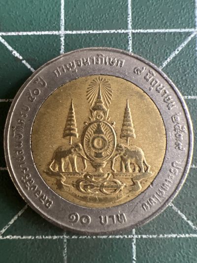 第512期  硬币专场 （无押金，捡漏，全场50包邮，偏远地区除外，接收代拍业务） 泰国10泰铢 双色币