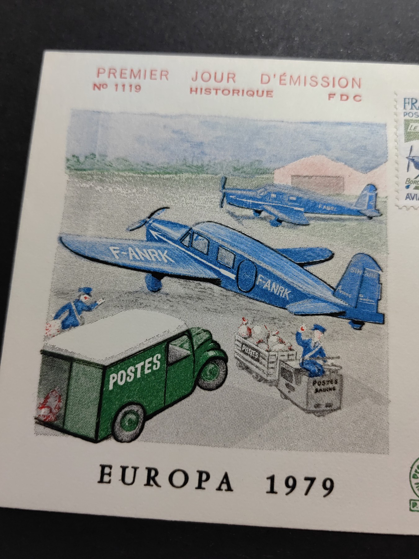 精品邮封专场（拍卖）第３０场 法国1979年 欧罗巴 邮政历史