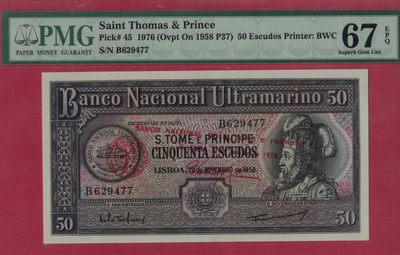 圣多美和普林西比1976年50埃斯库多 P-45 由1958年版改印 非洲纸币 实物图 UNC - 圣多美和普林西比1976年50埃斯库多 P-45 由1958年版改印 非洲纸币 实物图 UNC