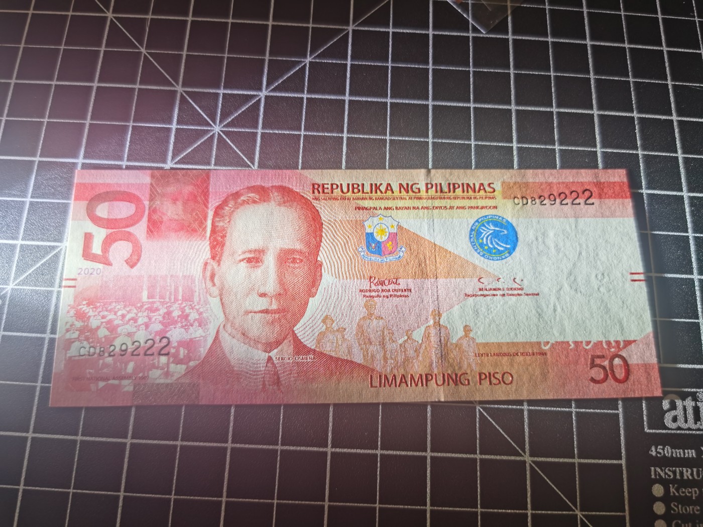 ｛北京钱博会专场｝Immortal auction豹子号及精品专场 菲律宾50，豹子号，Unc