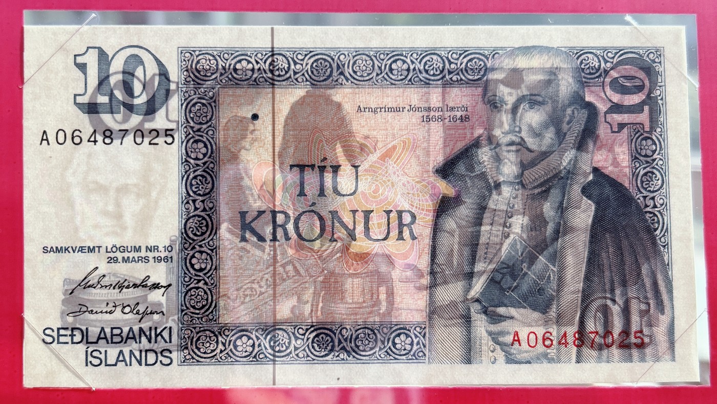 全场一元起拍 富兰克林邮钞封专场 第41期 冰岛1961年10克朗纸币 富兰克林邮币封