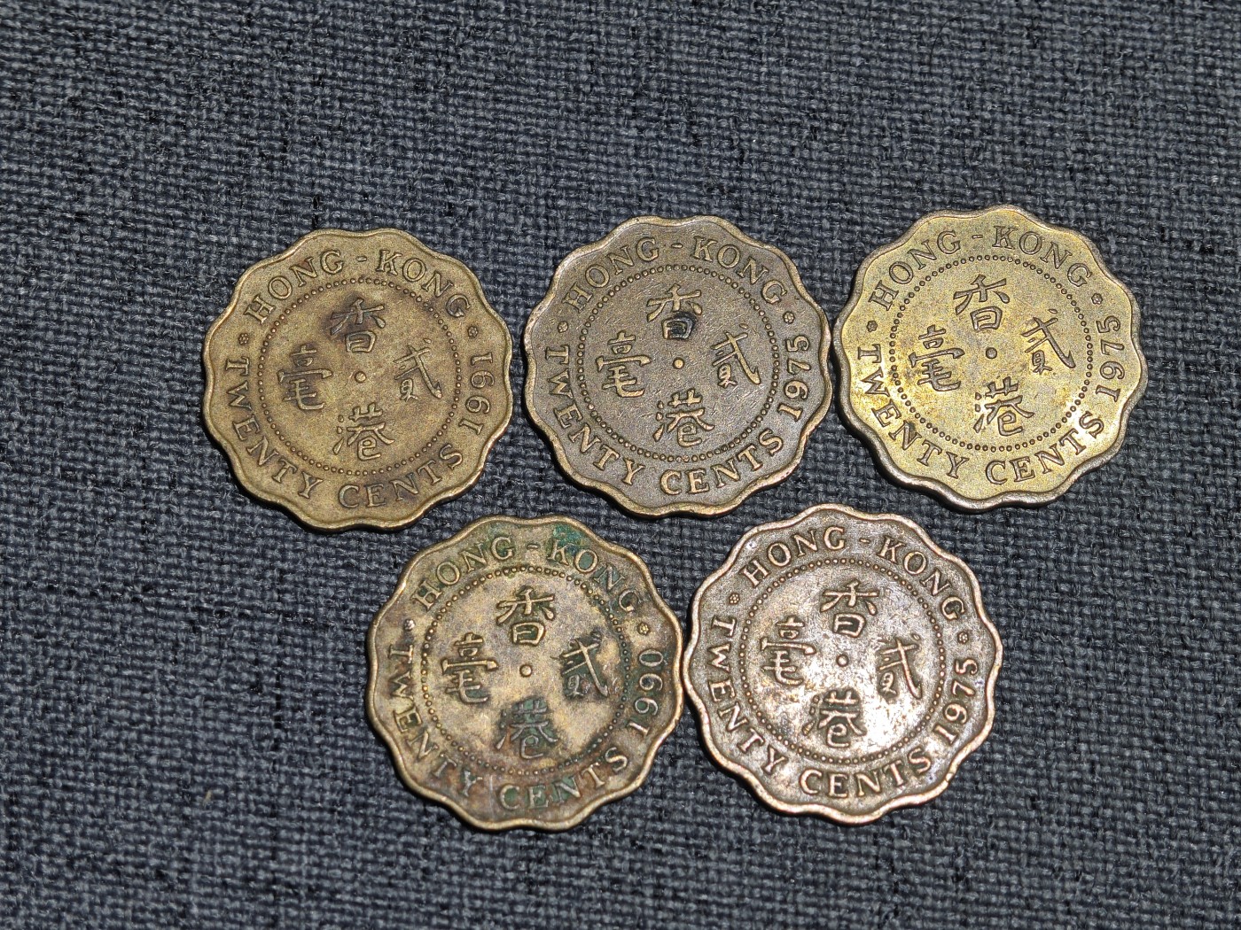 外国硬币收藏店第2期 港英时期女王贰毫5枚