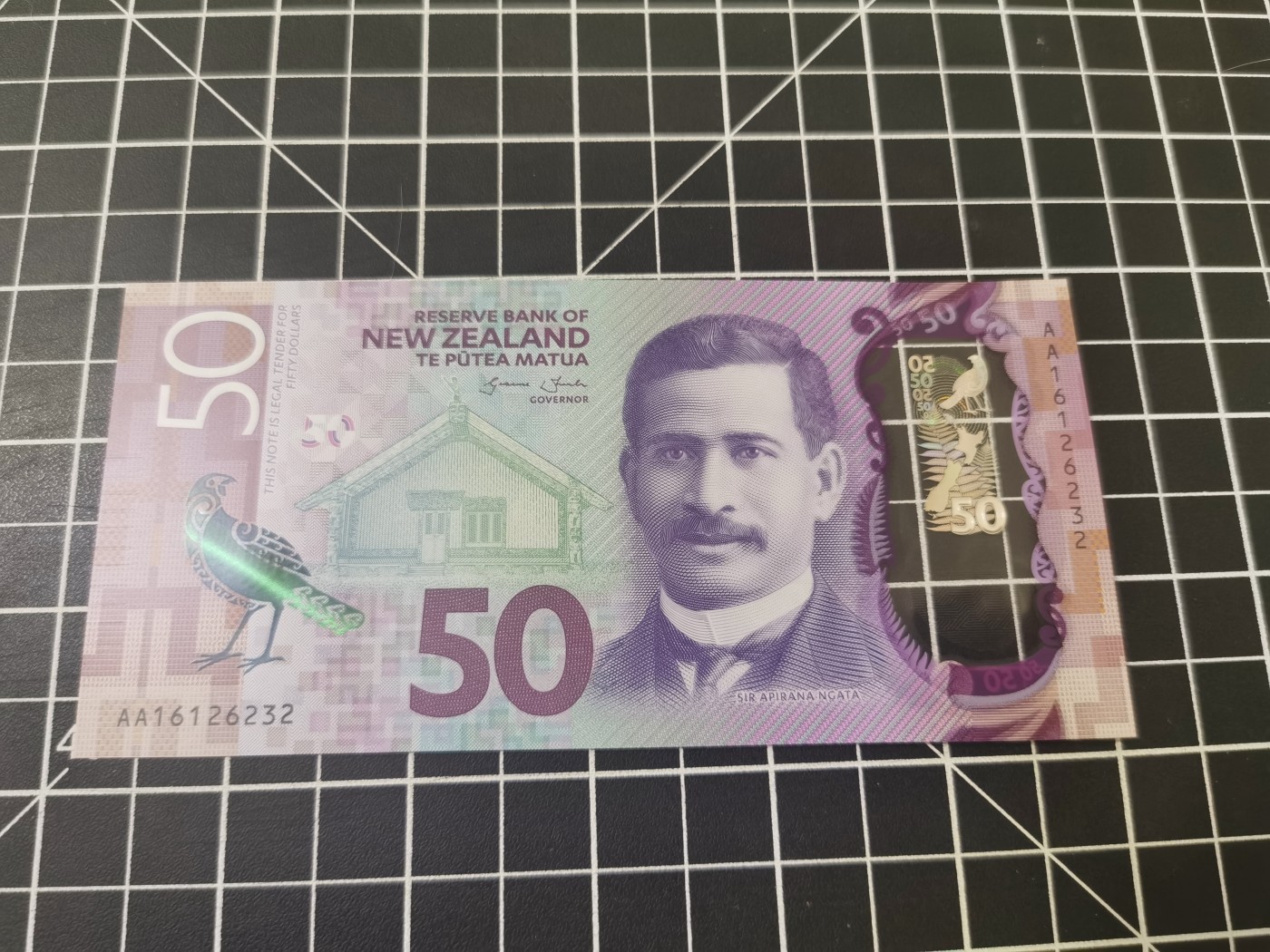 ｛北京钱博会专场｝Immortal auction豹子号及精品专场 新西兰50，AA16冠，超级美，Unc