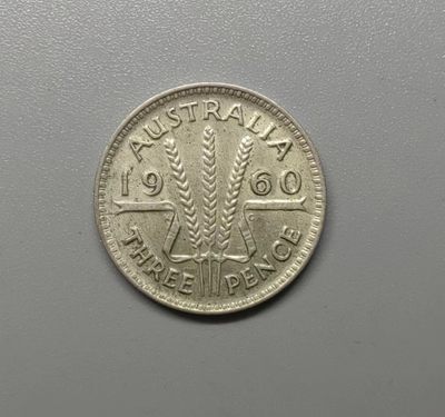 海外回流硬币1元起拍专场第二期 - 1960年澳大利亚3便士银币