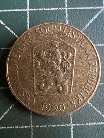 第512期  硬币专场 （无押金，捡漏，全场50包邮，偏远地区除外，接收代拍业务） 捷克1克朗