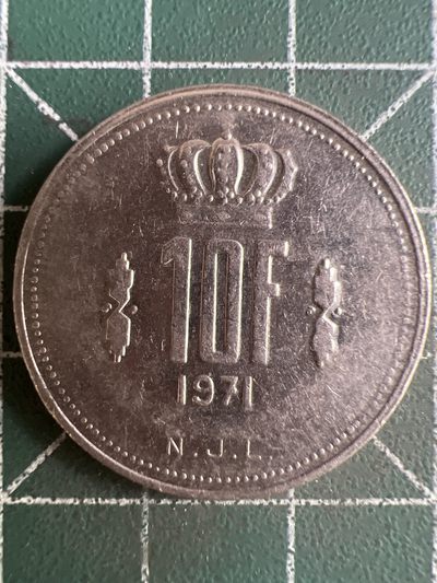 第512期  硬币专场 （无押金，捡漏，全场50包邮，偏远地区除外，接收代拍业务） 卢森堡10法郎