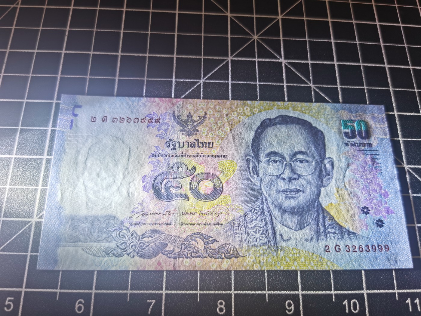 ｛北京钱博会专场｝Immortal auction豹子号及精品专场 泰国50，豹子号，Unc