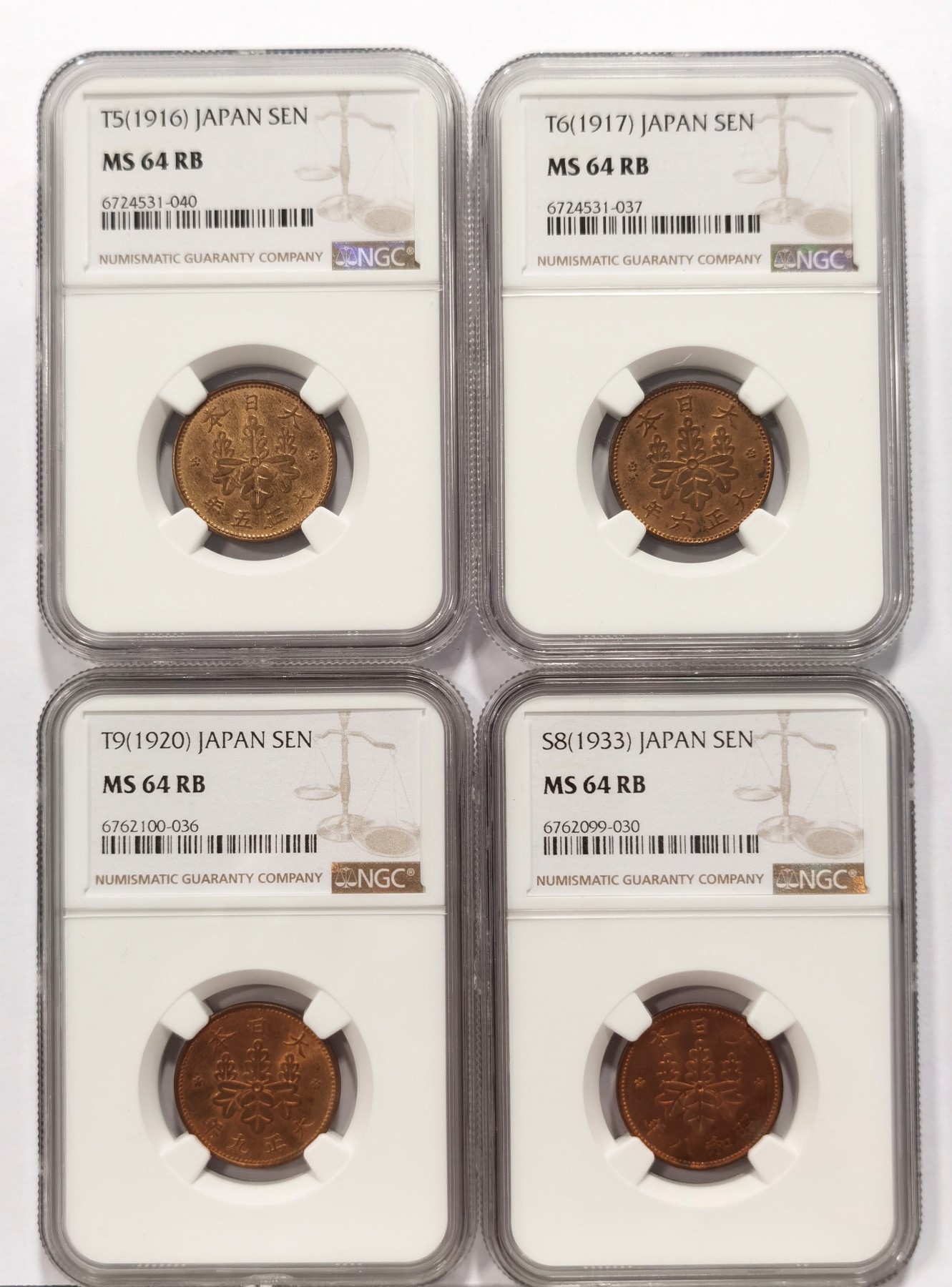博洋堂世界钱币拍卖第066期（全场包邮） NGC MS64RB 日本大正、昭和不同年份一钱铜币4枚一组