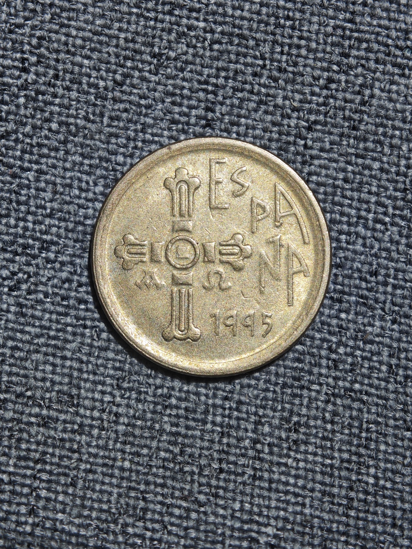 外国硬币收藏店第2期 西班牙1995年5比塞塔纪念币