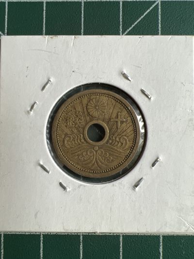 第512期  硬币专场 （无押金，捡漏，全场50包邮，偏远地区除外，接收代拍业务） 日本昭和十五年十钱