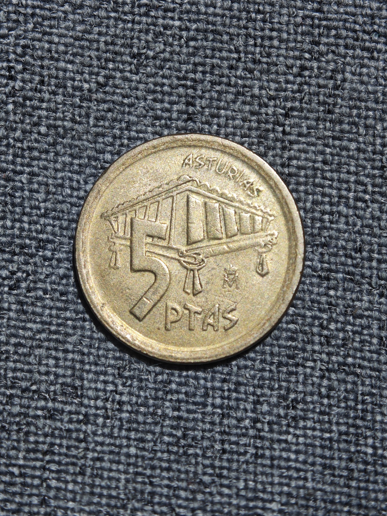 外国硬币收藏店第2期 西班牙1995年5比塞塔纪念币