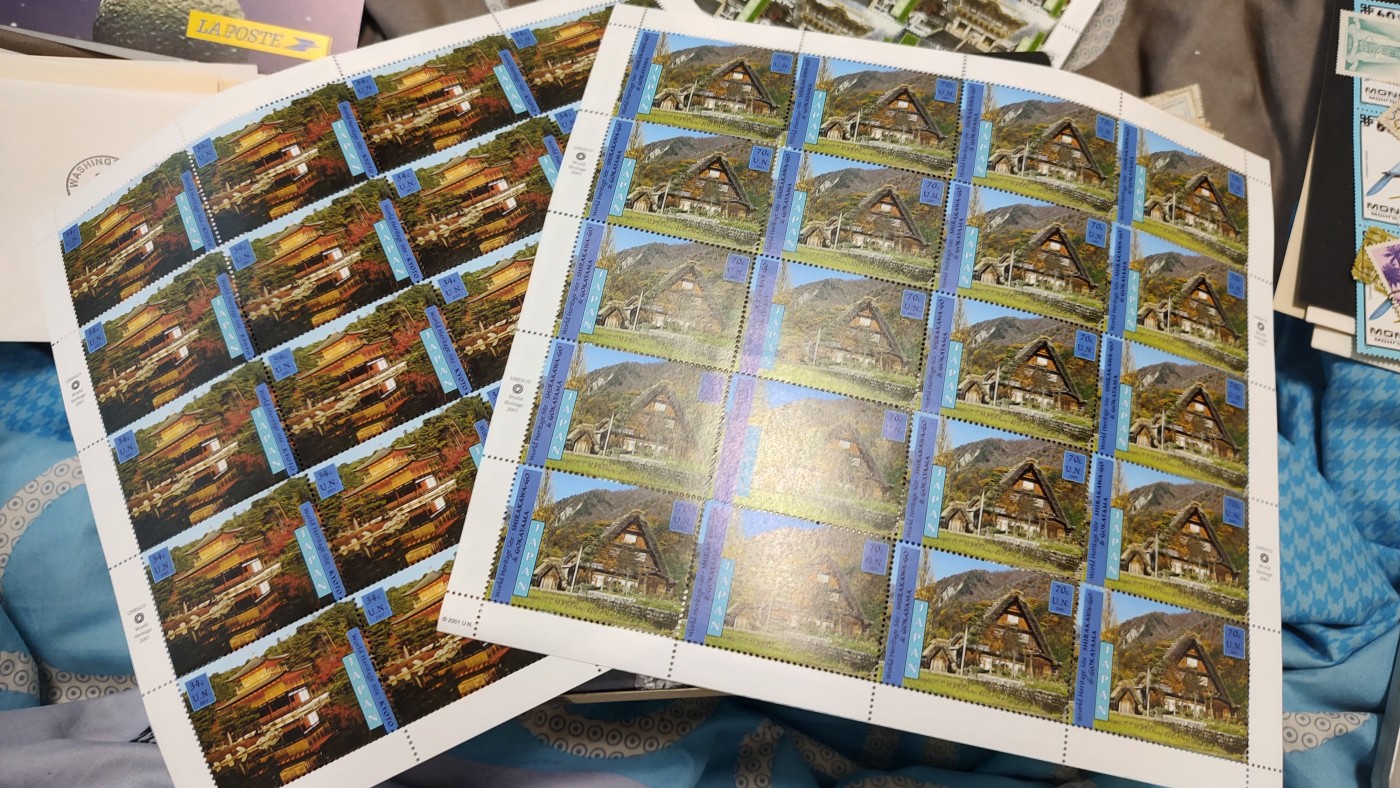 一月邮币社第九期拍卖国际邮票专场 联合国大版高值等新票4版