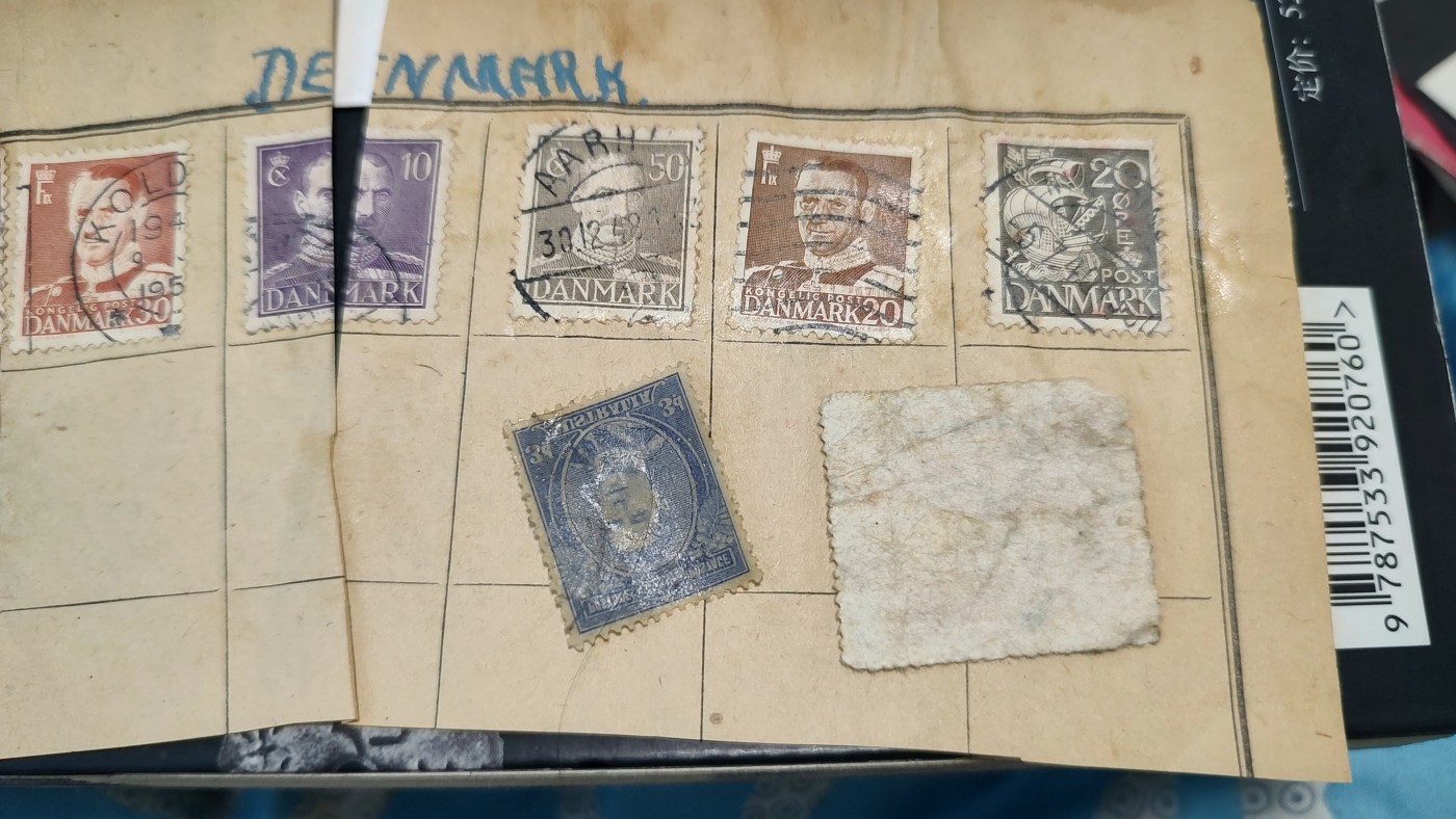 一月邮币社第九期拍卖国际邮票专场 老纪特和剪片实寄封等