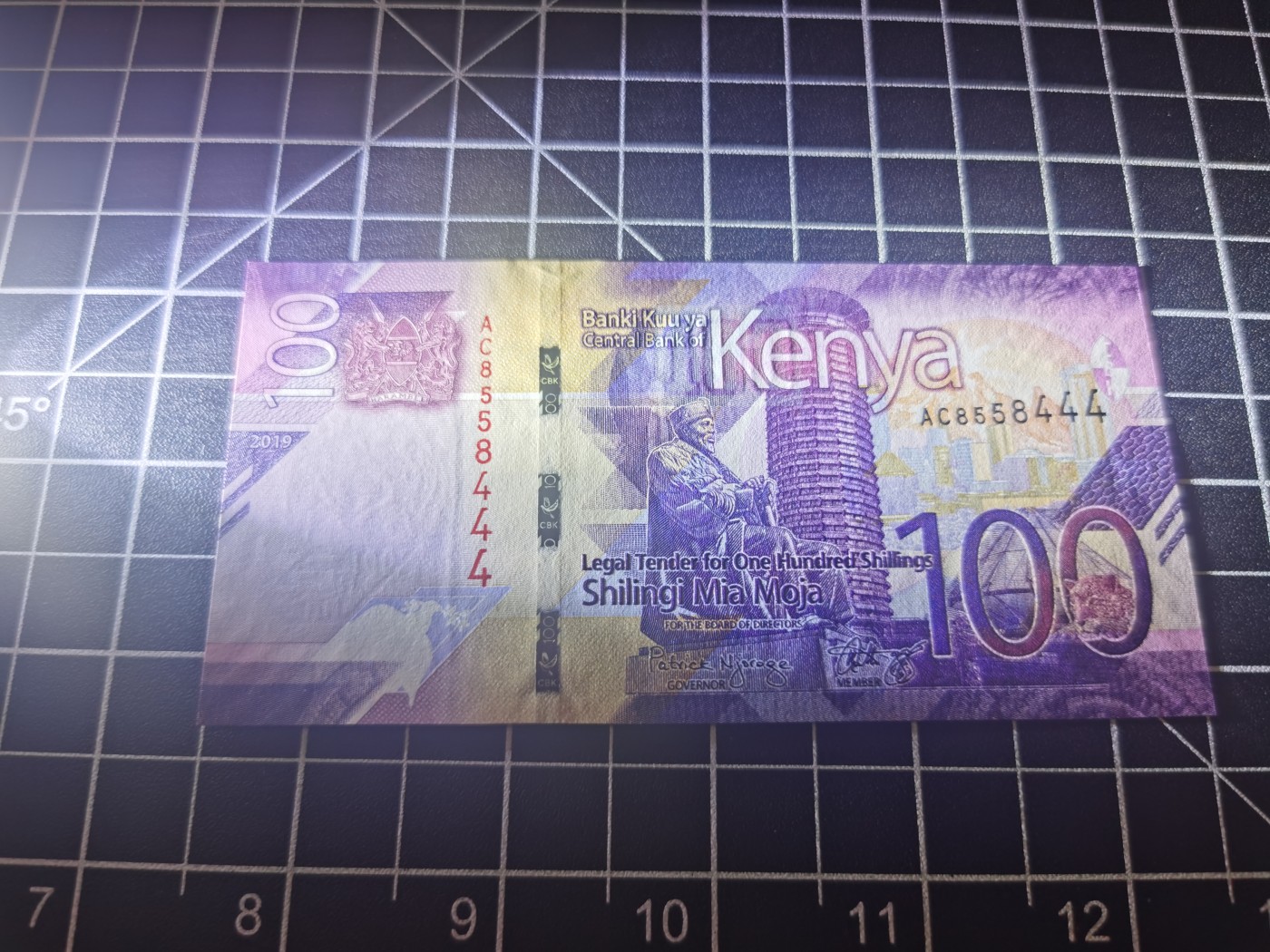 ｛北京钱博会专场｝Immortal auction豹子号及精品专场 肯尼亚100，豹子号，Unc