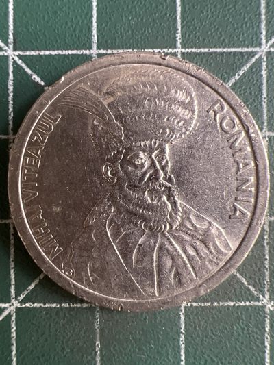 第512期  硬币专场 （无押金，捡漏，全场50包邮，偏远地区除外，接收代拍业务） 罗马尼亚100列伊