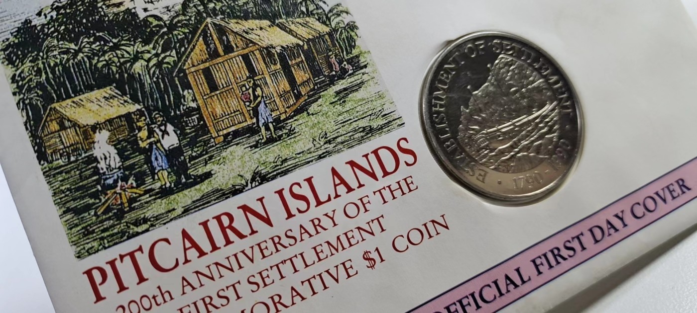 【8个洞收藏】第30场★ 0起1加★硬币专场 新规则实施  少见1990年  皮特凯恩1元 克朗币 币封