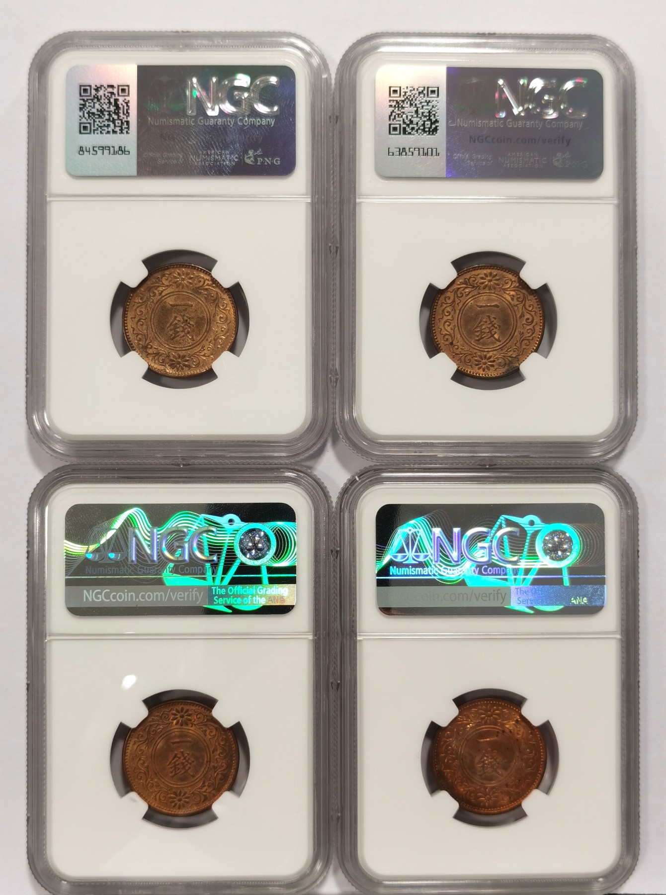 博洋堂世界钱币拍卖第066期（全场包邮） NGC MS64RB 日本大正、昭和不同年份一钱铜币4枚一组