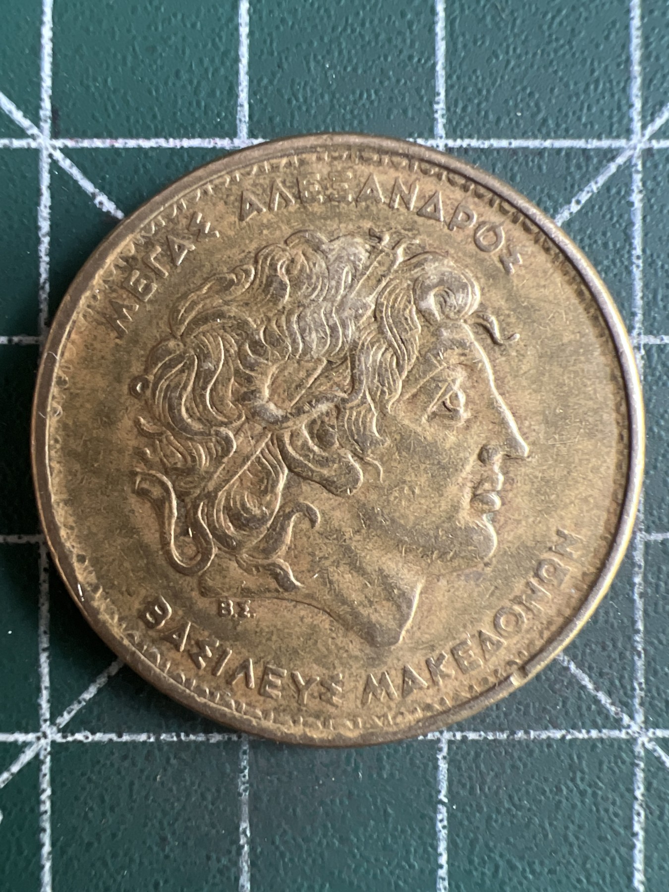 第465期 硬币专场 （无押金，捡漏，全场50包邮，偏远地区除外，接收代拍业务） 希腊100德拉克马