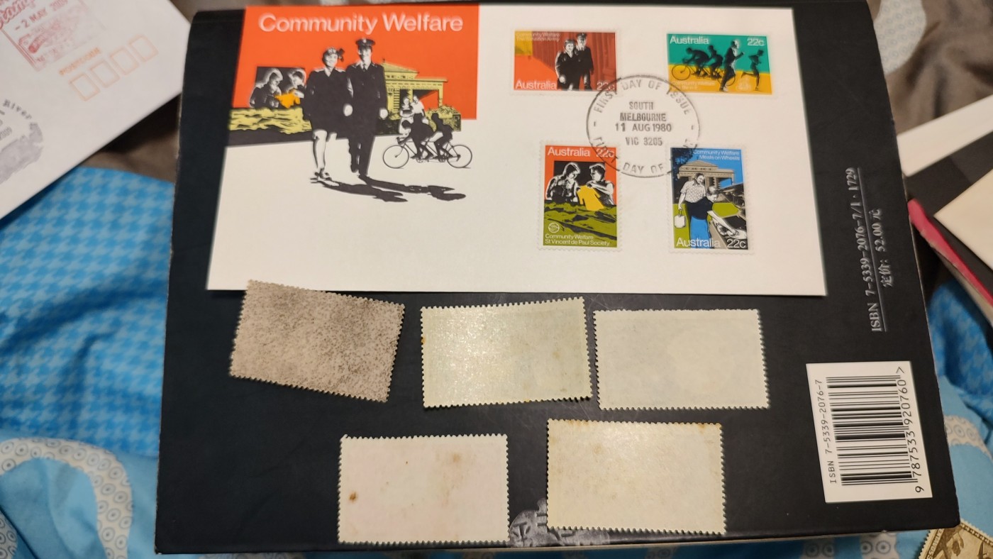 一月邮币社第九期拍卖国际邮票专场 1980澳大利亚套票首日封和巴拉圭太空新套票