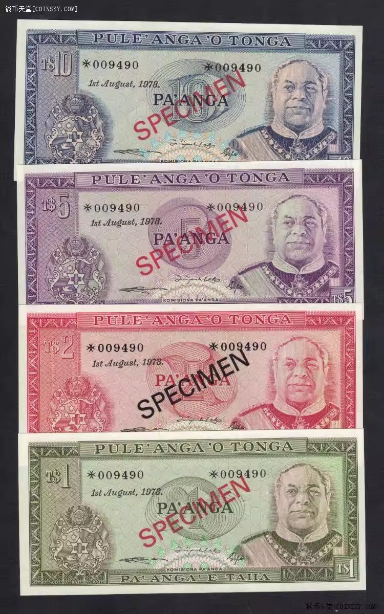 汤加1978年1、2、5、10潘加 样钞;票样;样票 四枚全同号 原装有证书 实物图 UNC