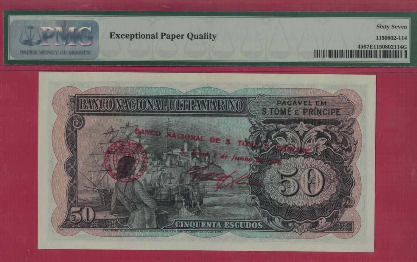 圣多美和普林西比1976年50埃斯库多 P-45 由1958年版改印 非洲纸币 实物图 UNC