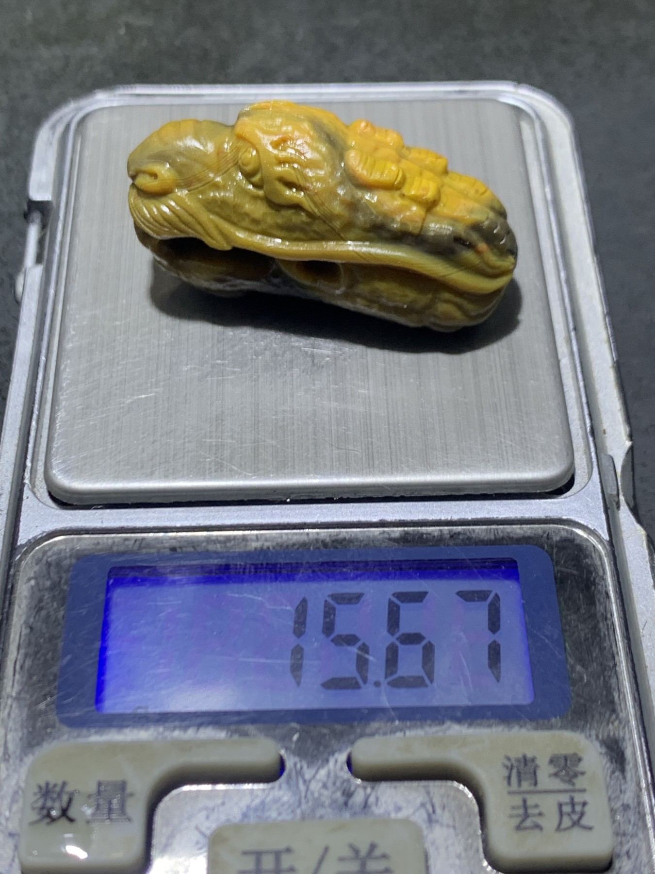 精美亚光战国红玛瑙雕刻一体龙头佛头三通一个，