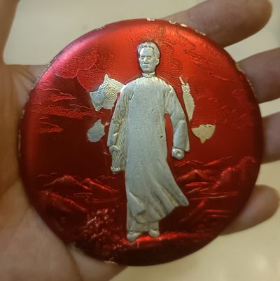 毛主席纪念章 - 毛主席纪念章  