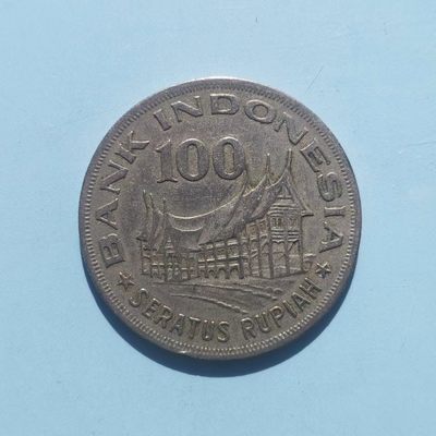 【易洋钱喜】第19场 外国硬币专场 满百包邮 - 印度尼西亚100卢比