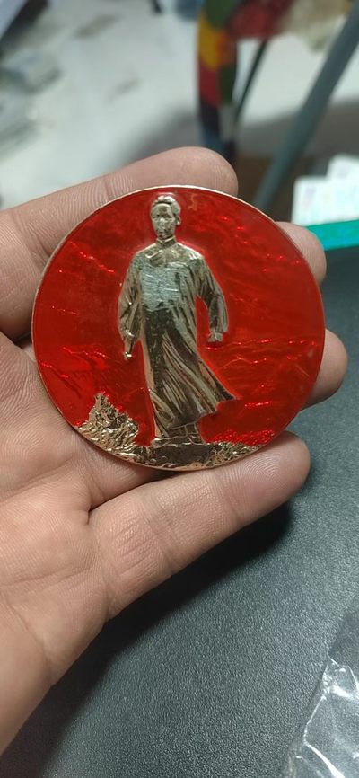 毛主席像章拍场，都是60毫米及以上的 - 🔥🔥🔥🔥毛主席像章，61毫米