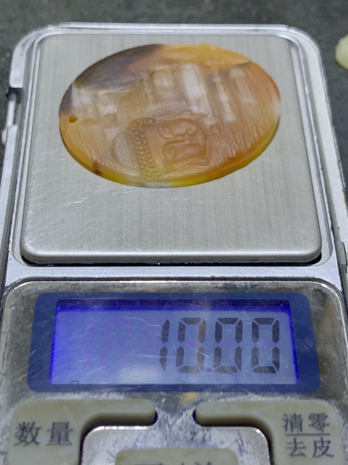 精美天然亚光高玉化糖料巴西玛瑙手工俏色巧雕一心向佛吊坠一个
