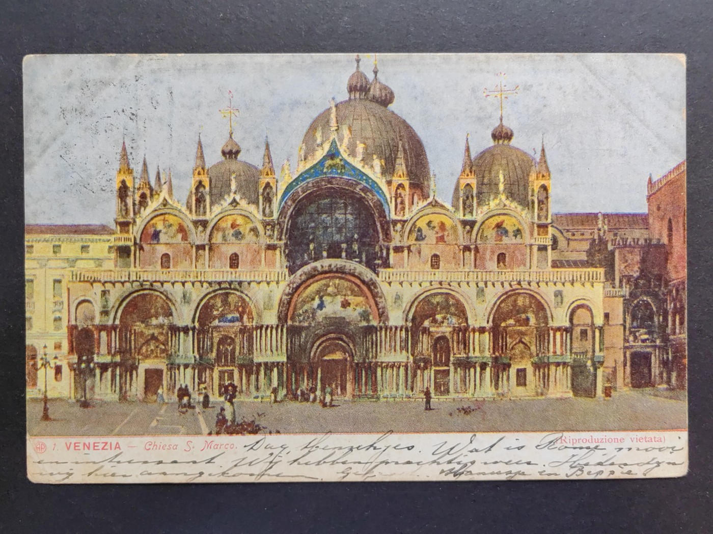 多国古典明信片专场（拍卖）第③①场 威尼斯 马可教堂 （油画）