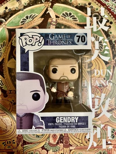 【北京钱博会拍卖周】锦色铺子的卡拍-第五期 - Funko pop 冰与火权利游戏史塔克罗柏艾莉亚布兰席恩马王公仔手办