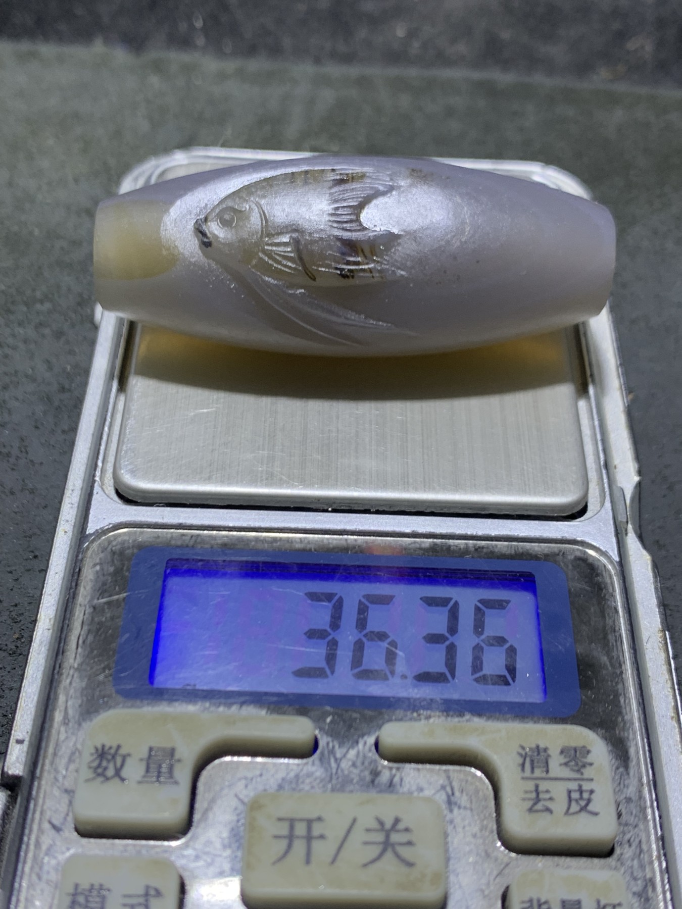精美亚光高玉化天眼纹巴西玛瑙手工俏色巧雕富贵有鱼吊坠（把件）一个！